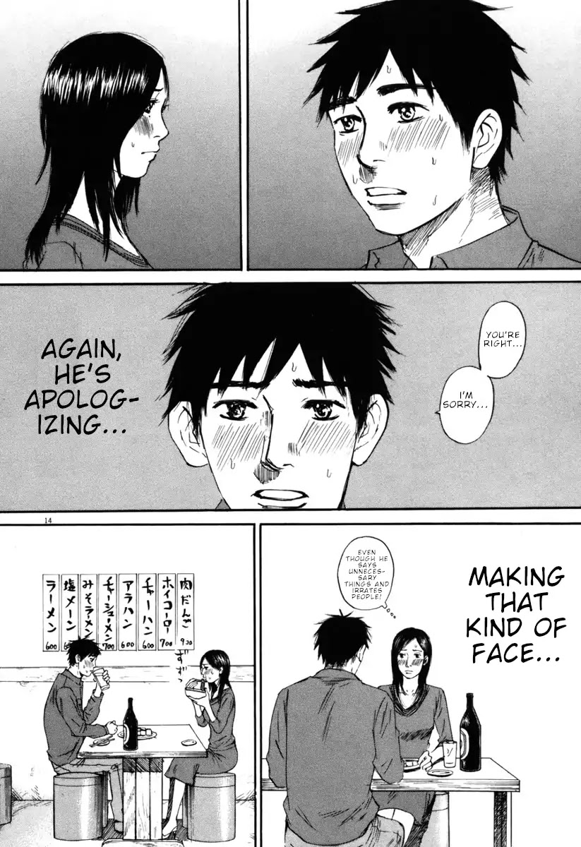 Hakuba no Oujisama Chapter 39 page 14 - Chapter 39: I Want to Ascertain it Because of That Reason