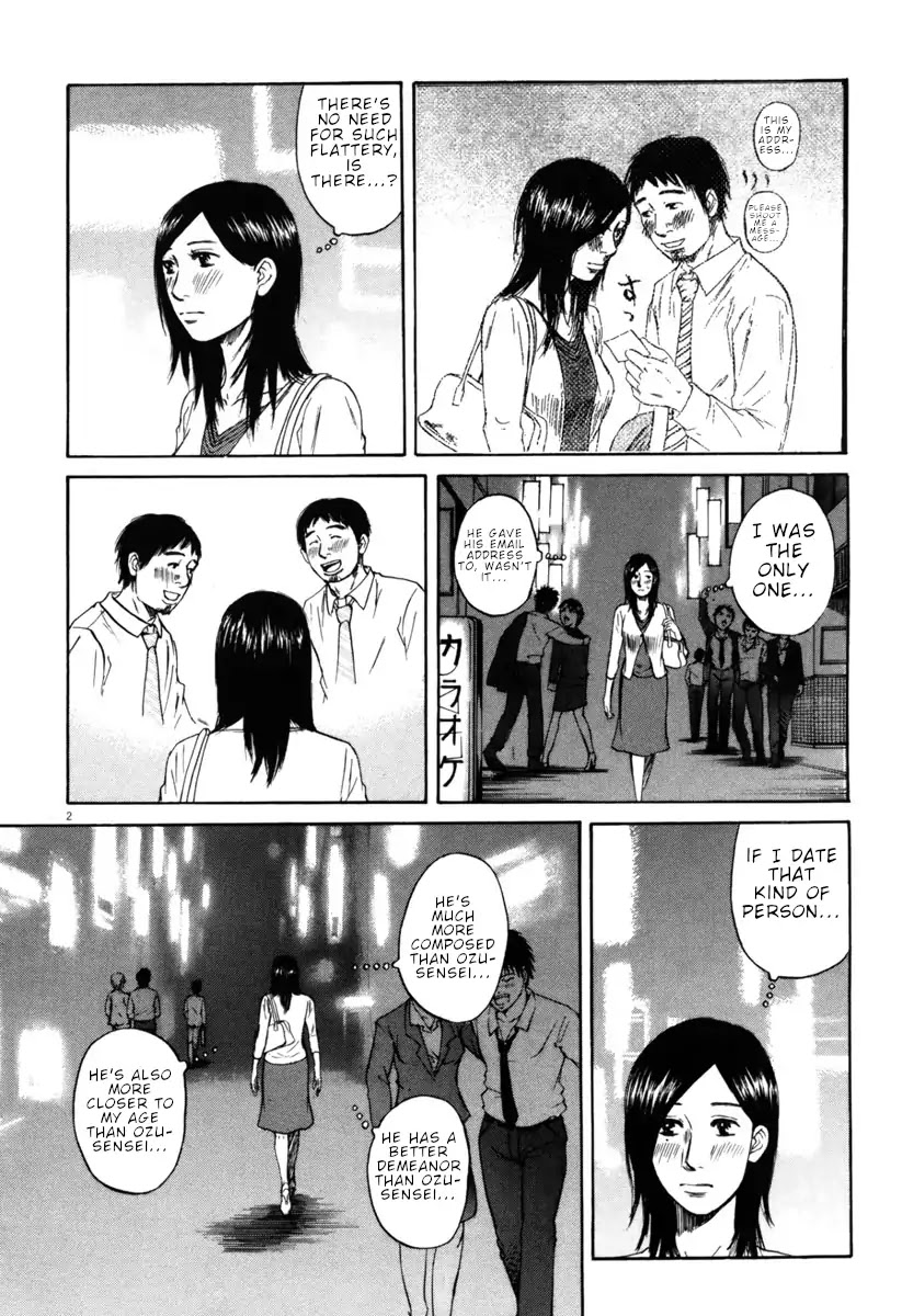 Hakuba no Oujisama Chapter 39 page 2 - Chapter 39: I Want to Ascertain it Because of That Reason