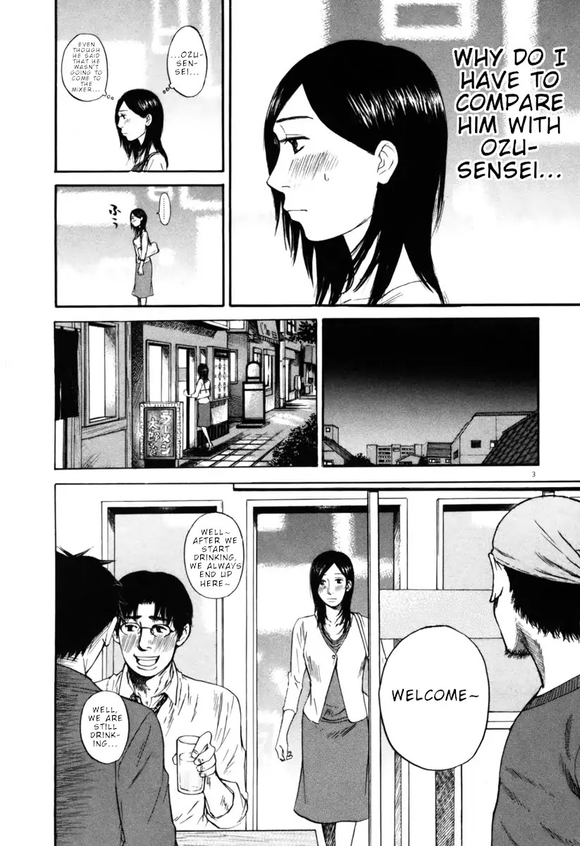 Hakuba no Oujisama Chapter 39 page 3 - Chapter 39: I Want to Ascertain it Because of That Reason