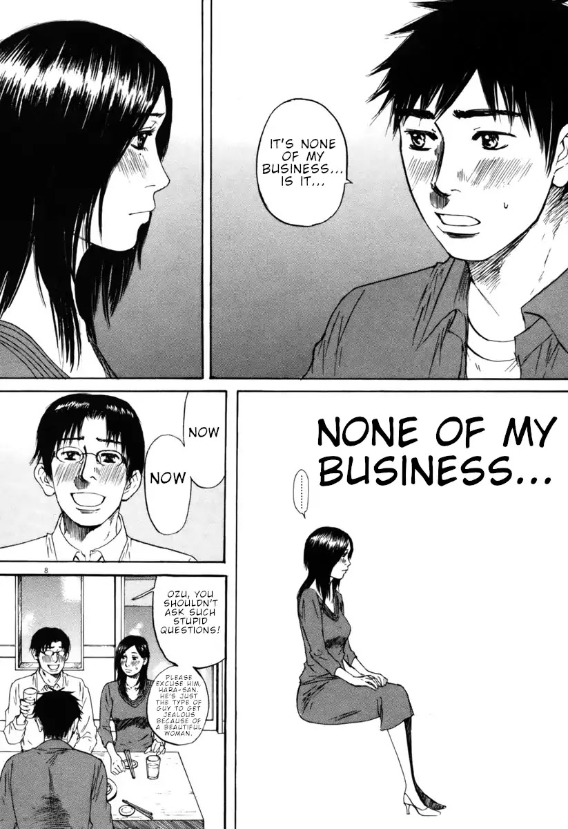 Hakuba no Oujisama Chapter 39 page 8 - Chapter 39: I Want to Ascertain it Because of That Reason