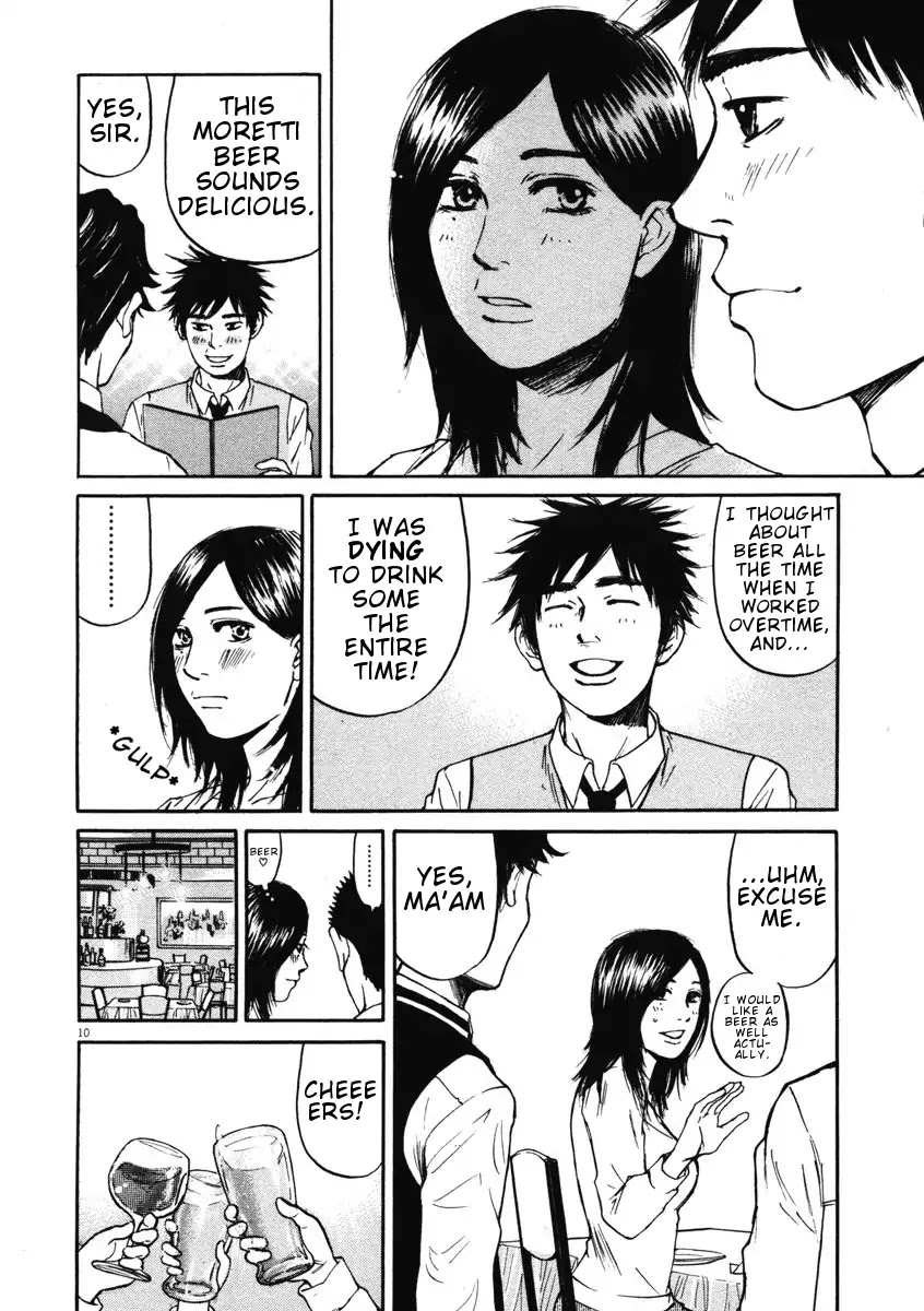 Hakuba no Oujisama Chapter 4 page 10 - Chapter 4: Each Has Their Own Way of Doing Things at the Drinking Party