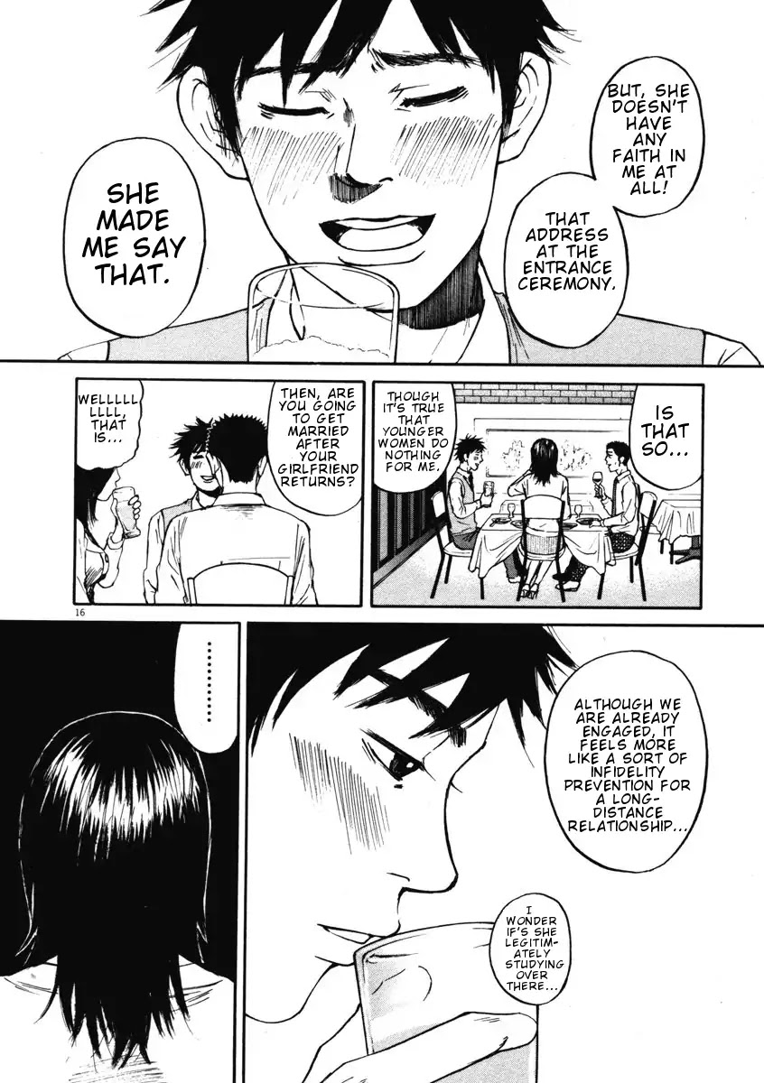Hakuba no Oujisama Chapter 4 page 16 - Chapter 4: Each Has Their Own Way of Doing Things at the Drinking Party