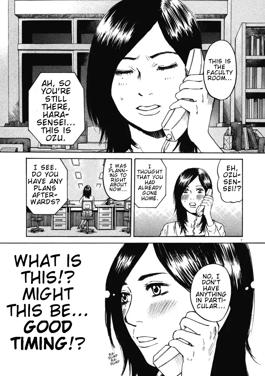 Hakuba no Oujisama Chapter 4 page 7 - Chapter 4: Each Has Their Own Way of Doing Things at the Drinking Party