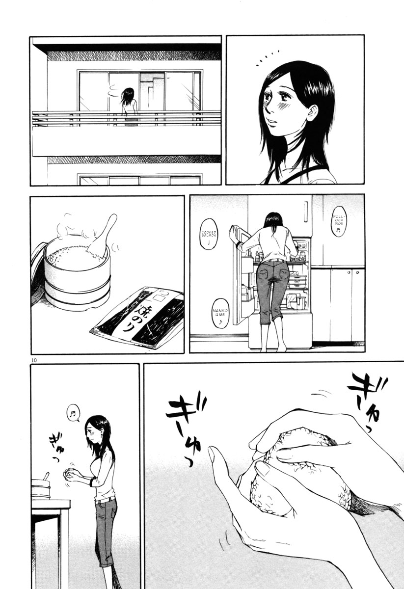 Hakuba no Oujisama Chapter 40 page 10 - Chapter 40: Feelings are Accelerating...
