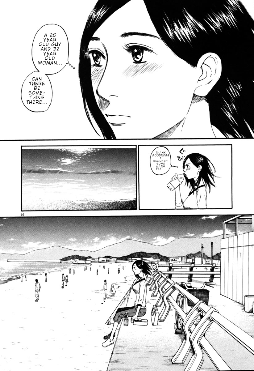 Hakuba no Oujisama Chapter 40 page 15 - Chapter 40: Feelings are Accelerating...