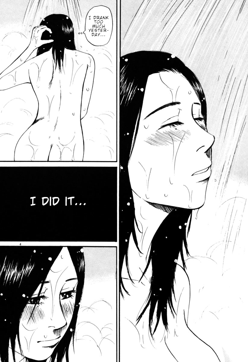 Hakuba no Oujisama Chapter 40 page 4 - Chapter 40: Feelings are Accelerating...