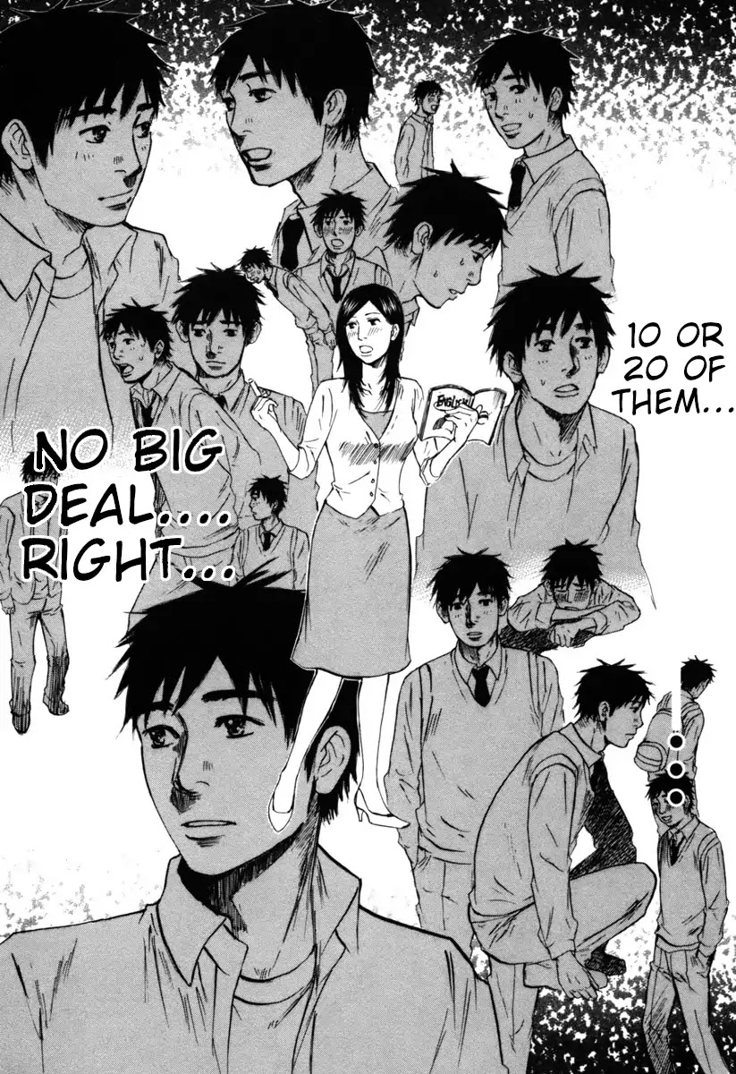 Hakuba no Oujisama Chapter 41 page 12 - Chapter 41: That Feels Like a Date!?