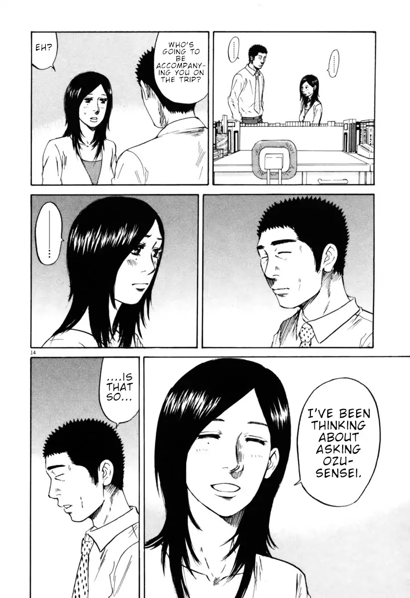 Hakuba no Oujisama Chapter 41 page 14 - Chapter 41: That Feels Like a Date!?