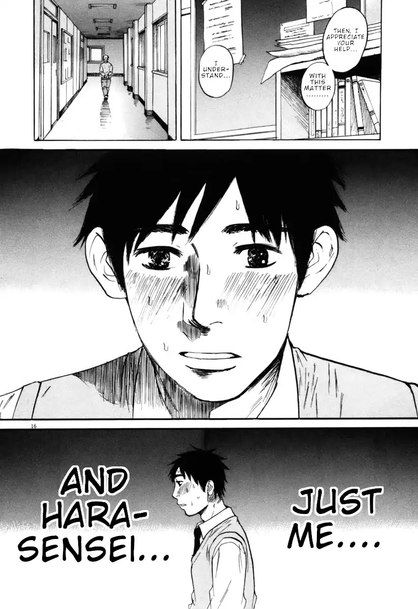Hakuba no Oujisama Chapter 41 page 16 - Chapter 41: That Feels Like a Date!?