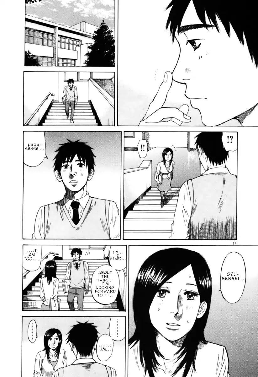 Hakuba no Oujisama Chapter 41 page 17 - Chapter 41: That Feels Like a Date!?
