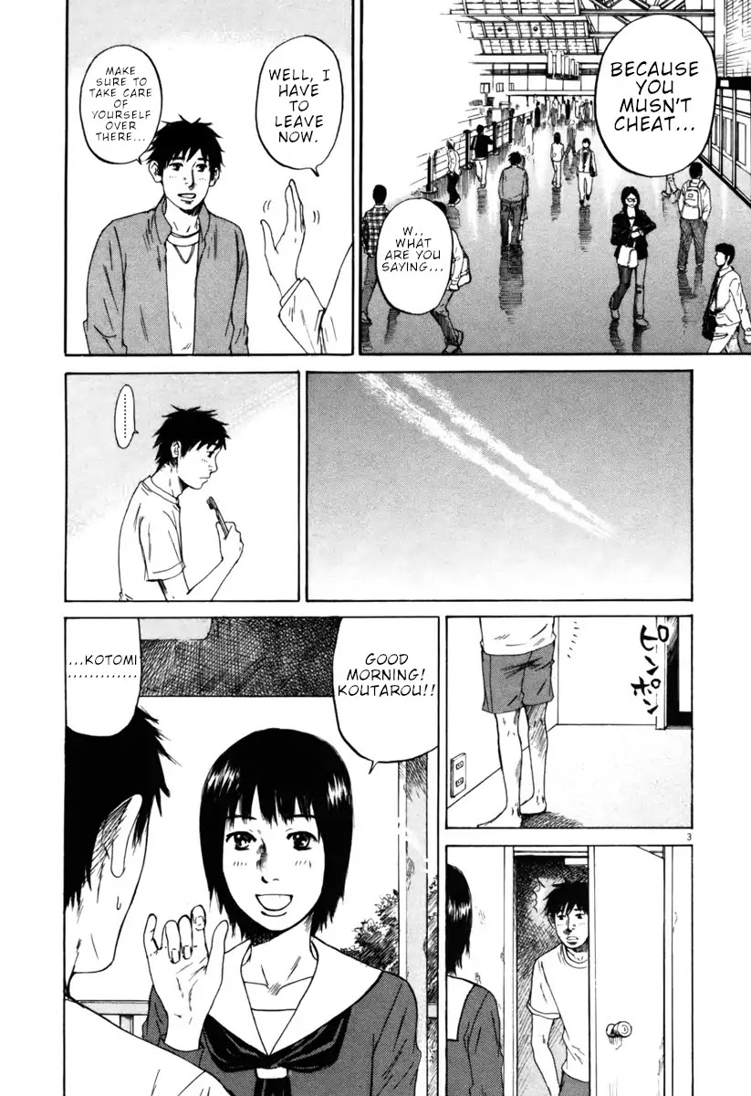 Hakuba no Oujisama Chapter 41 page 3 - Chapter 41: That Feels Like a Date!?