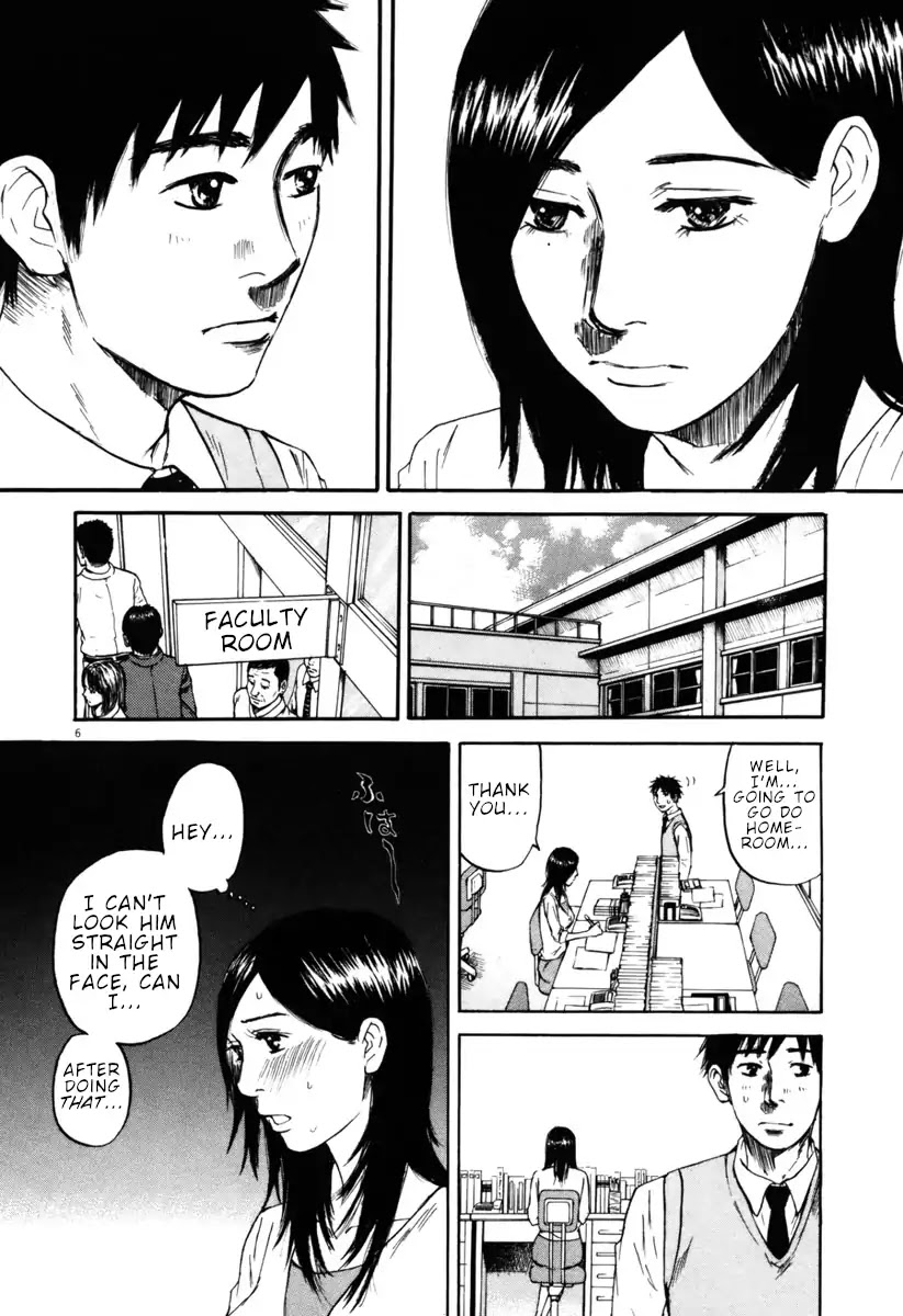Hakuba no Oujisama Chapter 41 page 6 - Chapter 41: That Feels Like a Date!?