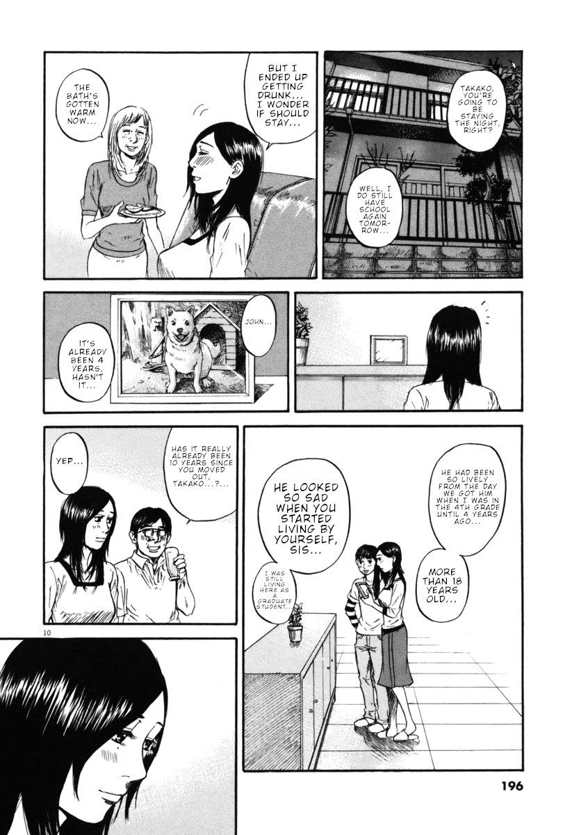 Hakuba no Oujisama Chapter 42 page 10 - Chapter 42: Where People are Raised...