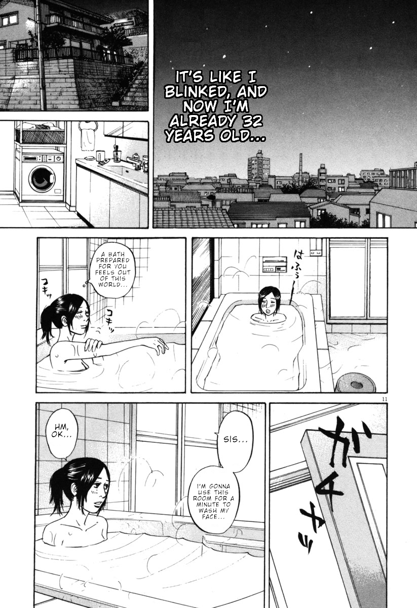 Hakuba no Oujisama Chapter 42 page 11 - Chapter 42: Where People are Raised...