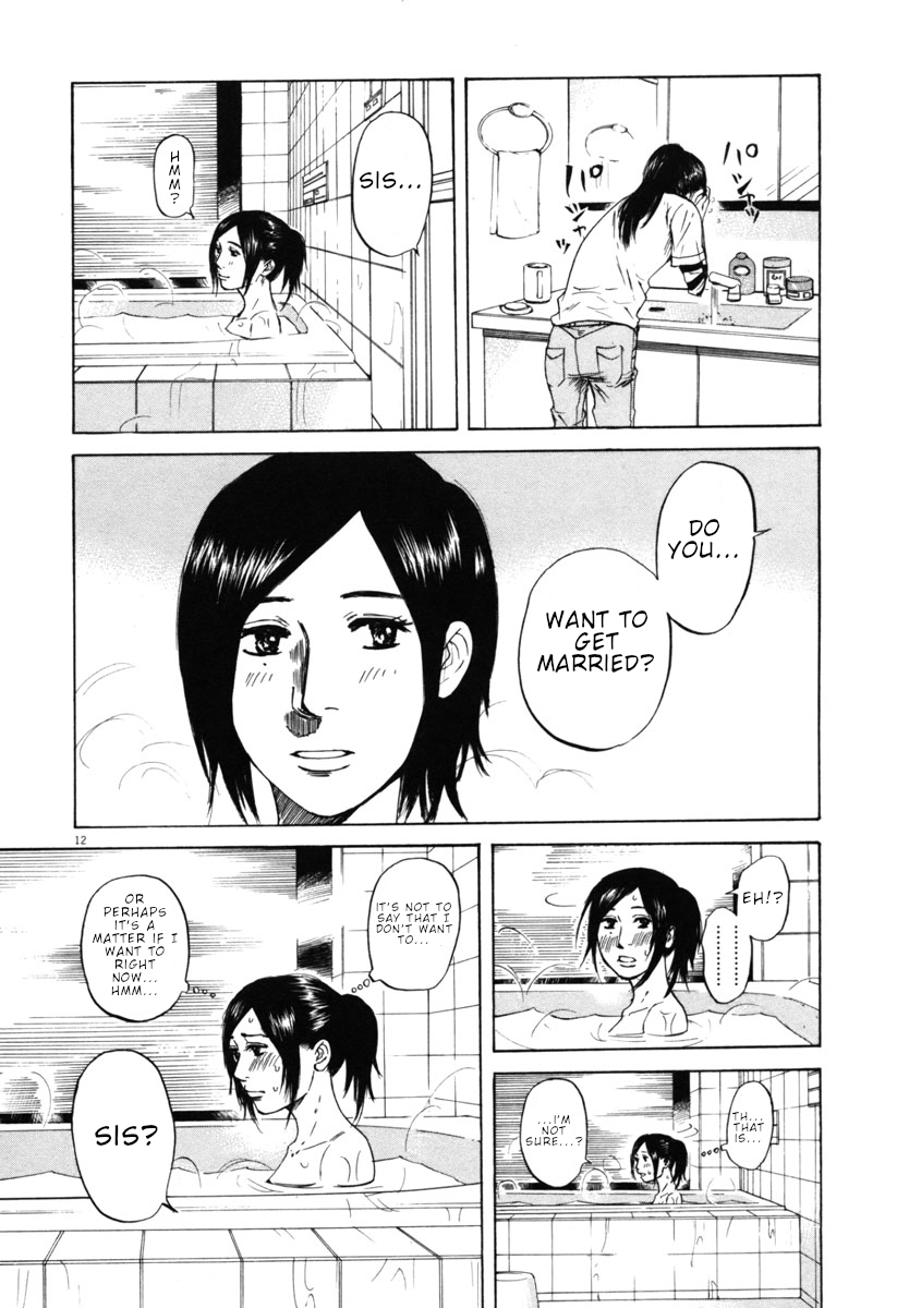 Hakuba no Oujisama Chapter 42 page 12 - Chapter 42: Where People are Raised...