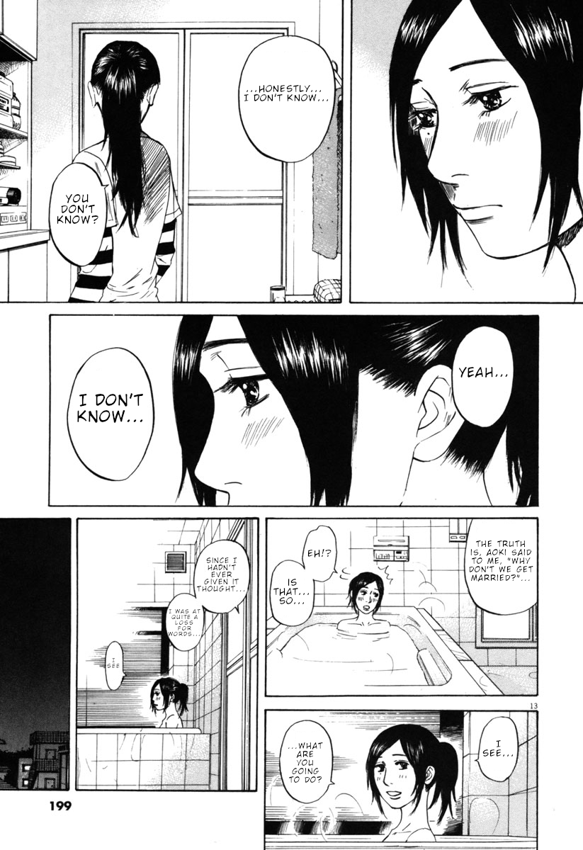 Hakuba no Oujisama Chapter 42 page 13 - Chapter 42: Where People are Raised...