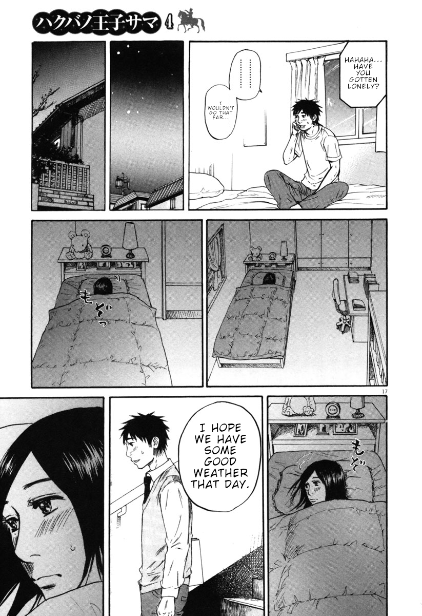 Hakuba no Oujisama Chapter 42 page 17 - Chapter 42: Where People are Raised...