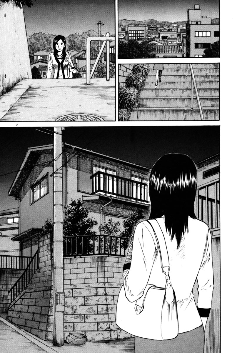 Hakuba no Oujisama Chapter 42 page 2 - Chapter 42: Where People are Raised...