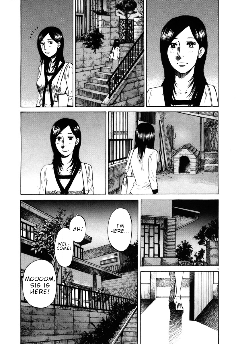 Hakuba no Oujisama Chapter 42 page 3 - Chapter 42: Where People are Raised...