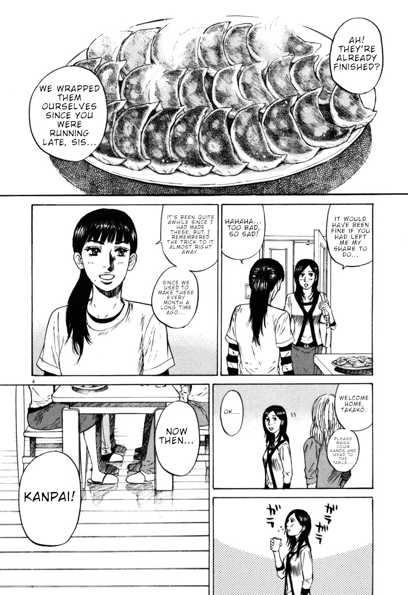 Hakuba no Oujisama Chapter 42 page 4 - Chapter 42: Where People are Raised...