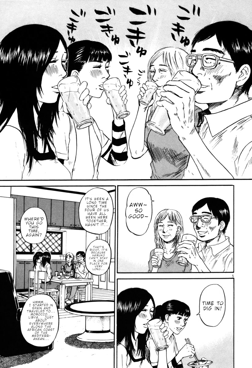 Hakuba no Oujisama Chapter 42 page 5 - Chapter 42: Where People are Raised...