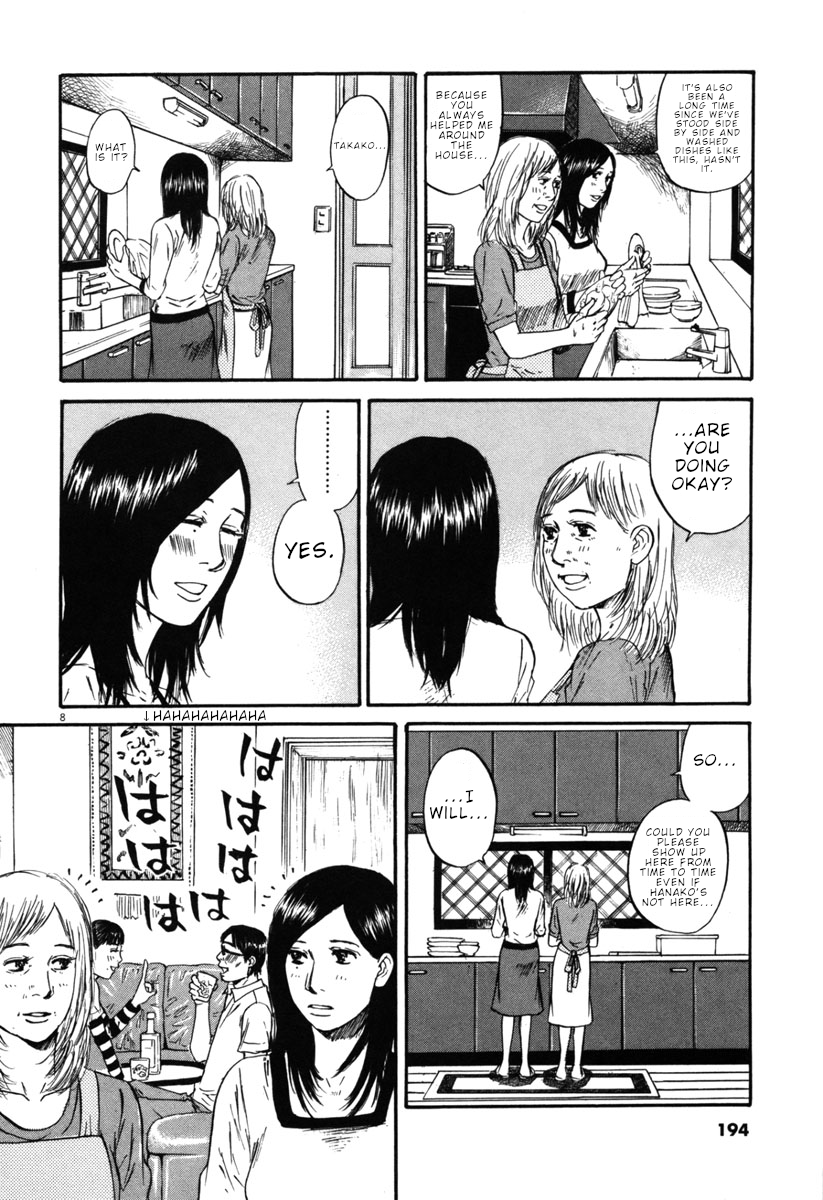 Hakuba no Oujisama Chapter 42 page 8 - Chapter 42: Where People are Raised...