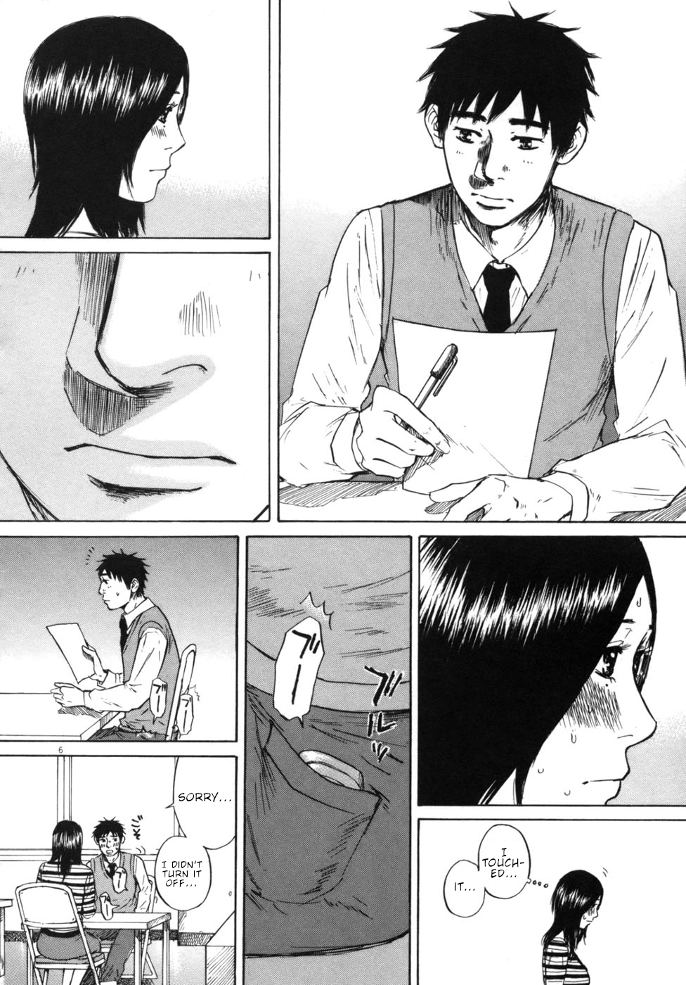 Hakuba no Oujisama Chapter 43 page 11 - Chapter 43: The Refrain is the Rain...