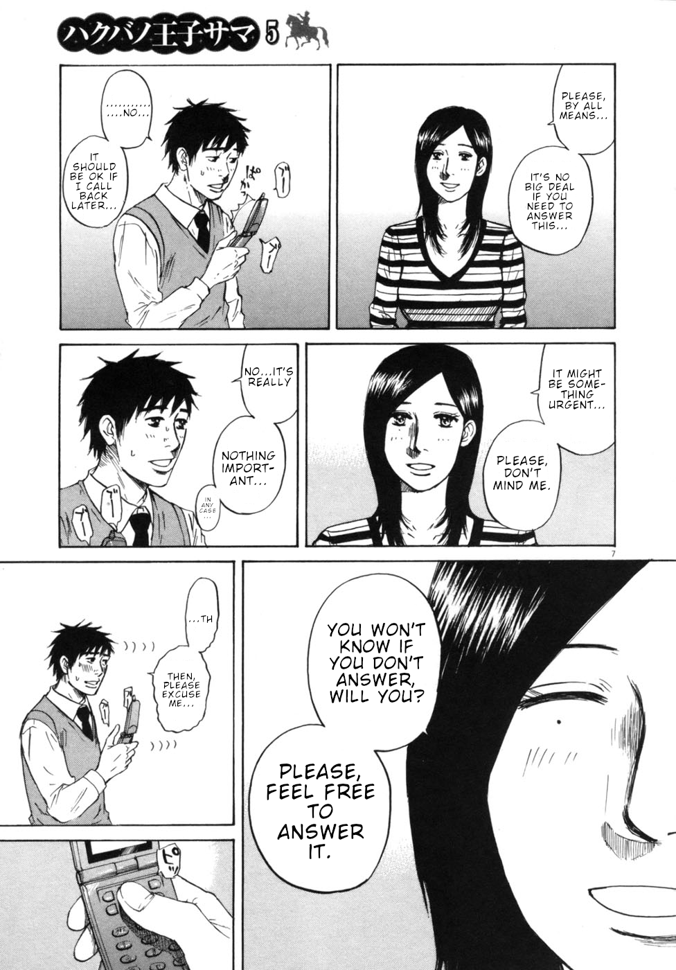 Hakuba no Oujisama Chapter 43 page 12 - Chapter 43: The Refrain is the Rain...