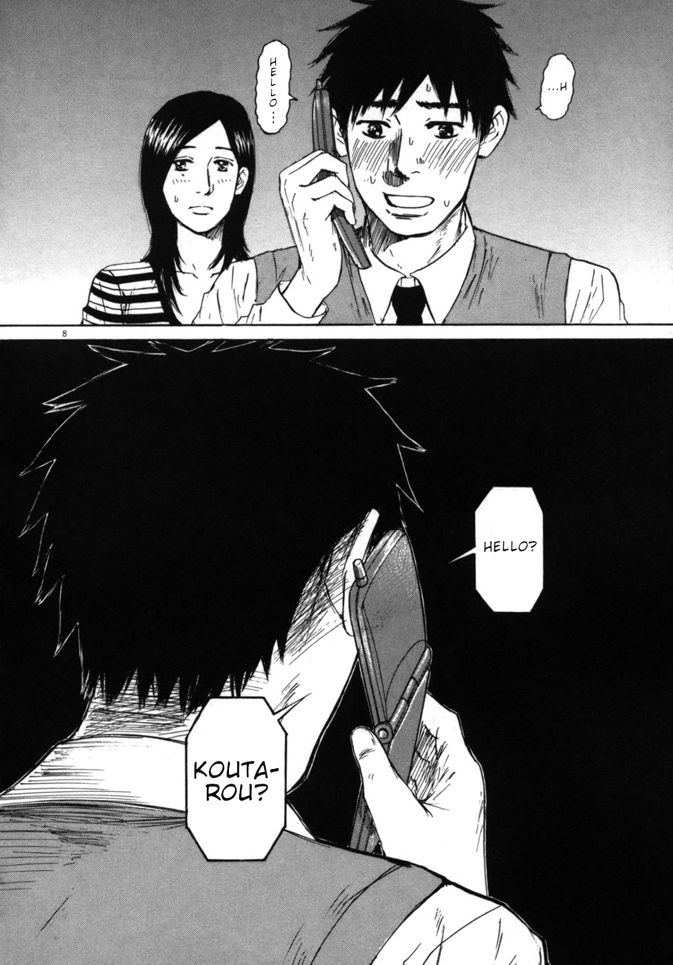 Hakuba no Oujisama Chapter 43 page 13 - Chapter 43: The Refrain is the Rain...