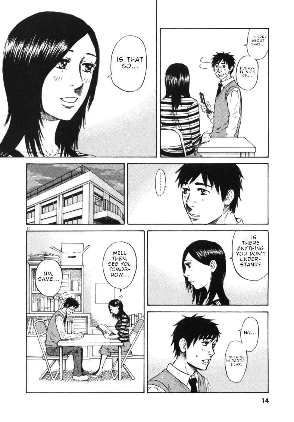 Hakuba no Oujisama Chapter 43 page 15 - Chapter 43: The Refrain is the Rain...