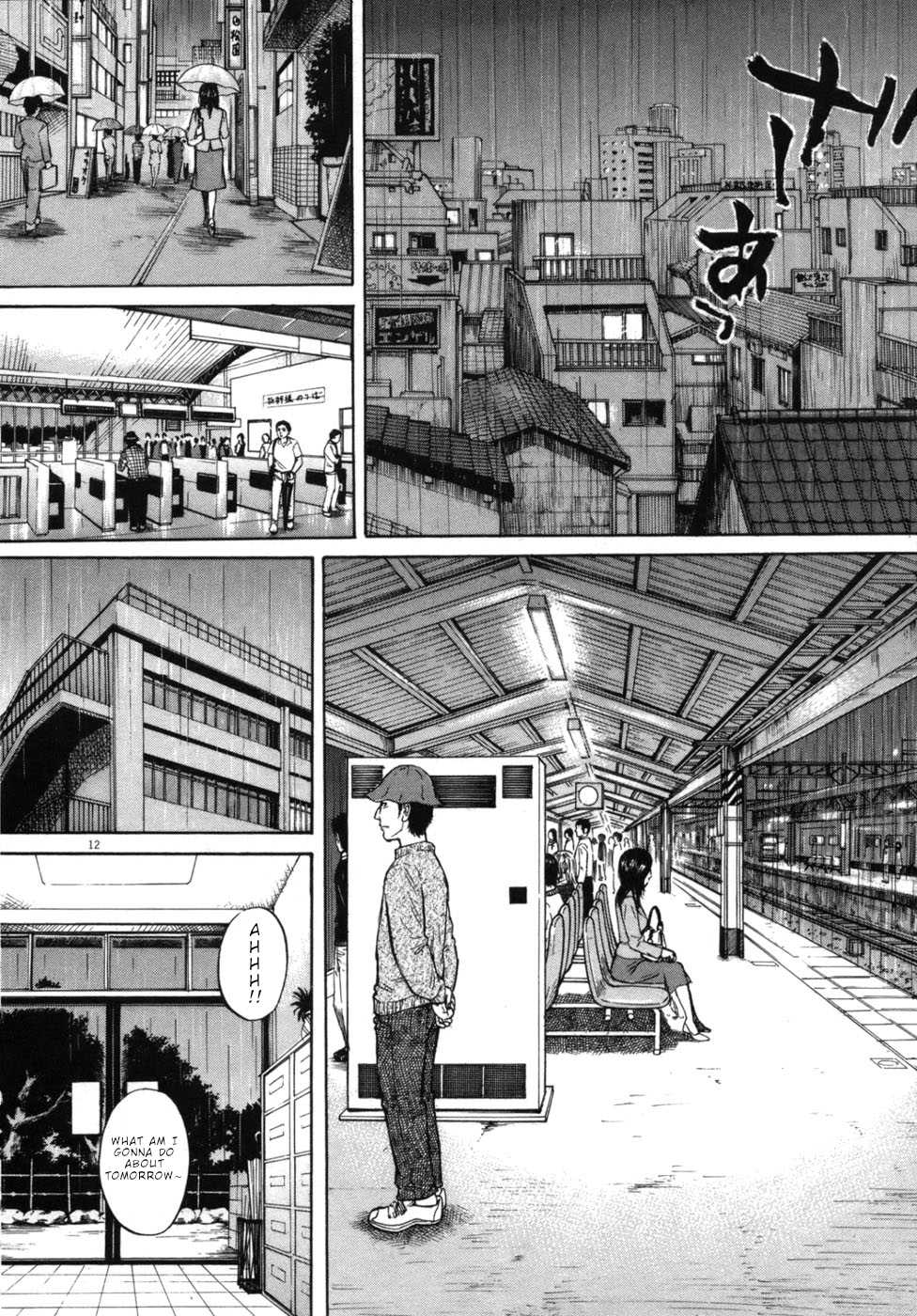 Hakuba no Oujisama Chapter 43 page 17 - Chapter 43: The Refrain is the Rain...