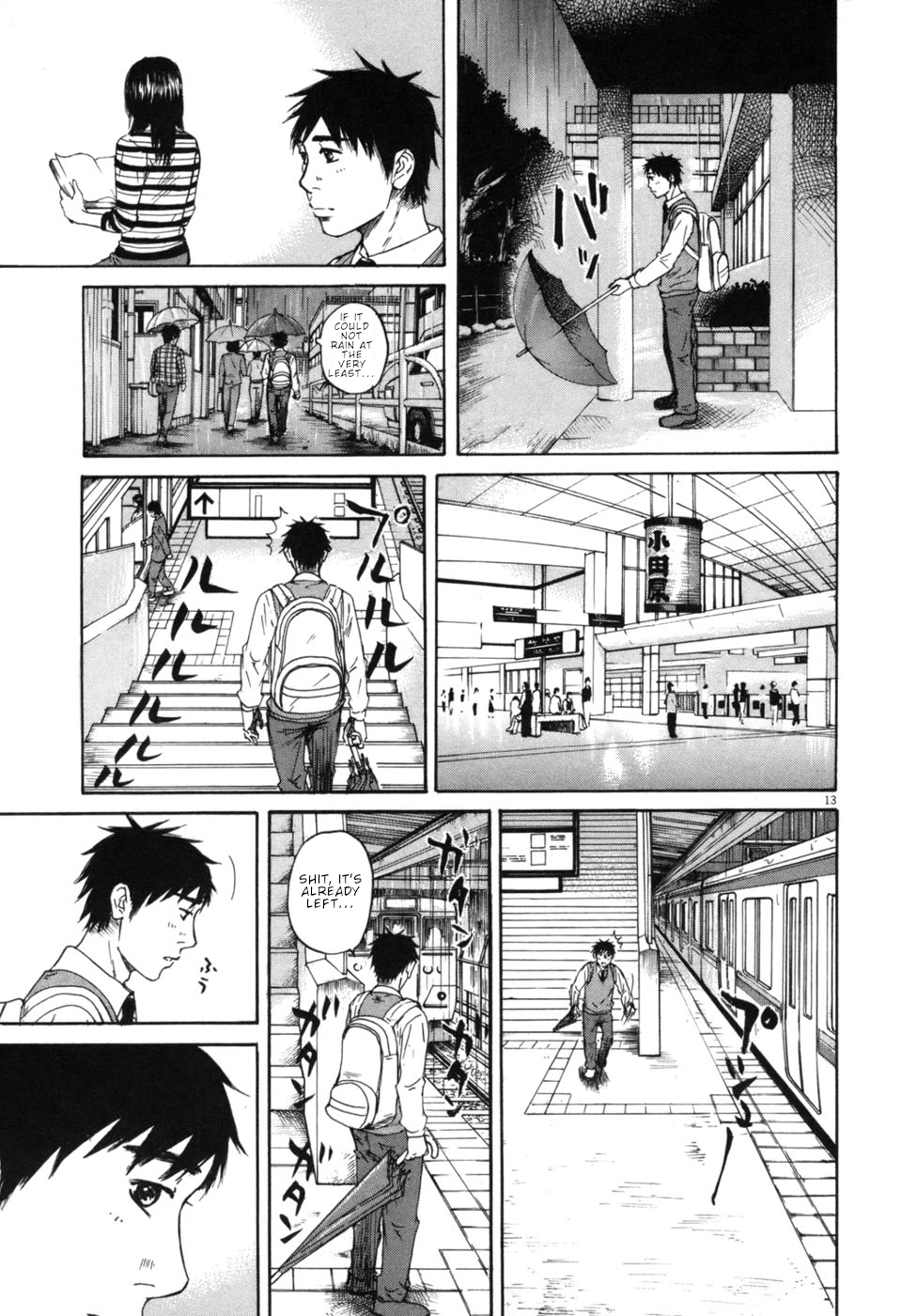 Hakuba no Oujisama Chapter 43 page 18 - Chapter 43: The Refrain is the Rain...