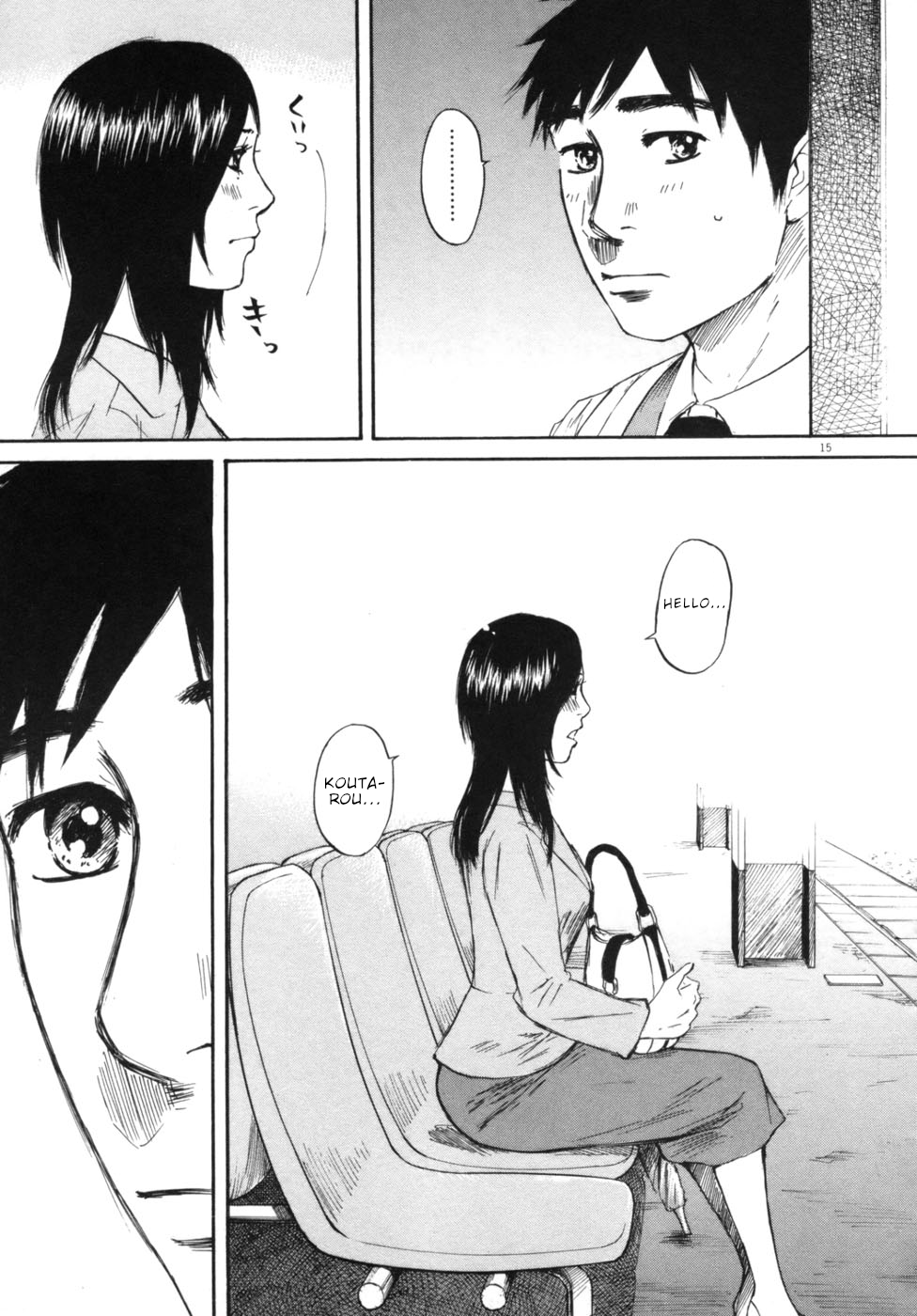 Hakuba no Oujisama Chapter 43 page 20 - Chapter 43: The Refrain is the Rain...