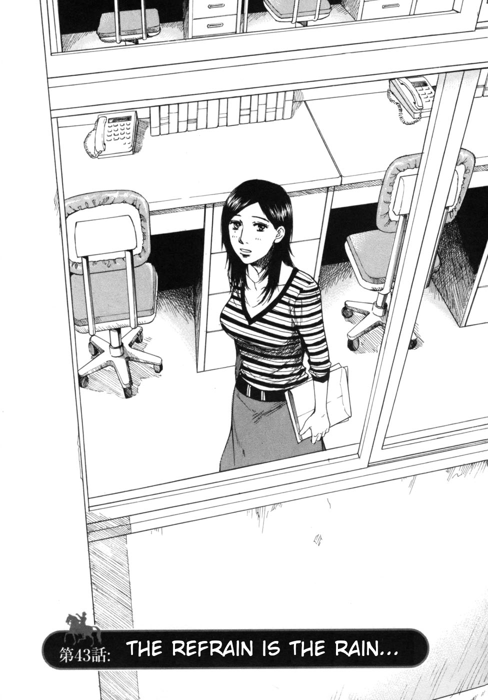 Hakuba no Oujisama Chapter 43 page 6 - Chapter 43: The Refrain is the Rain...