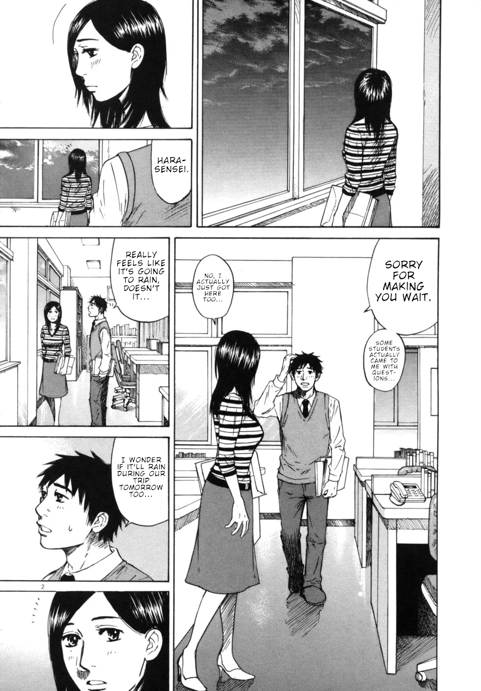 Hakuba no Oujisama Chapter 43 page 7 - Chapter 43: The Refrain is the Rain...
