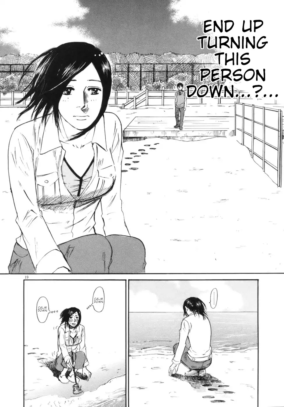 Hakuba no Oujisama Chapter 44 page 18 - Chapter 44: At the Seashore That Day