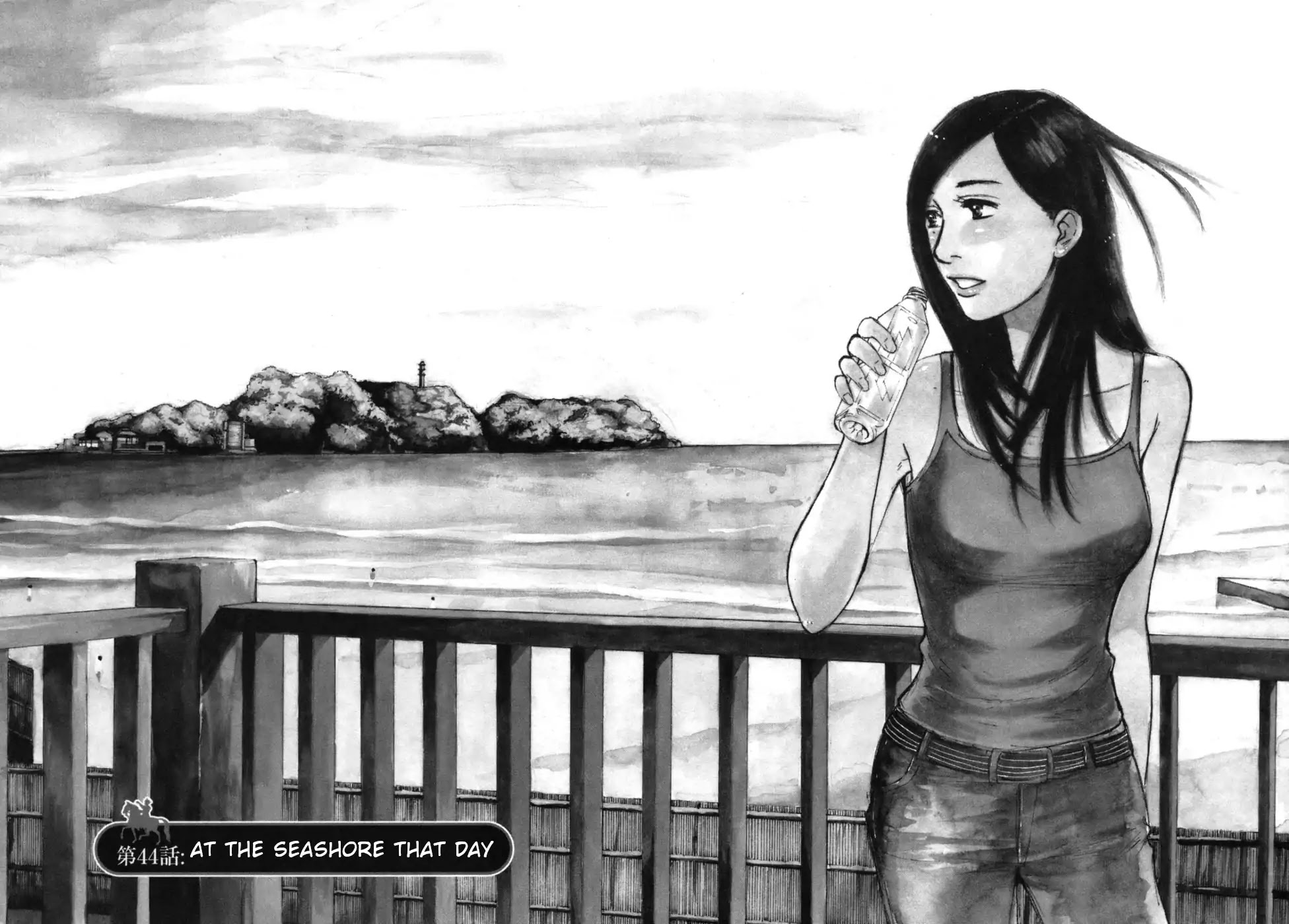 Hakuba no Oujisama Chapter 44 page 2 - Chapter 44: At the Seashore That Day