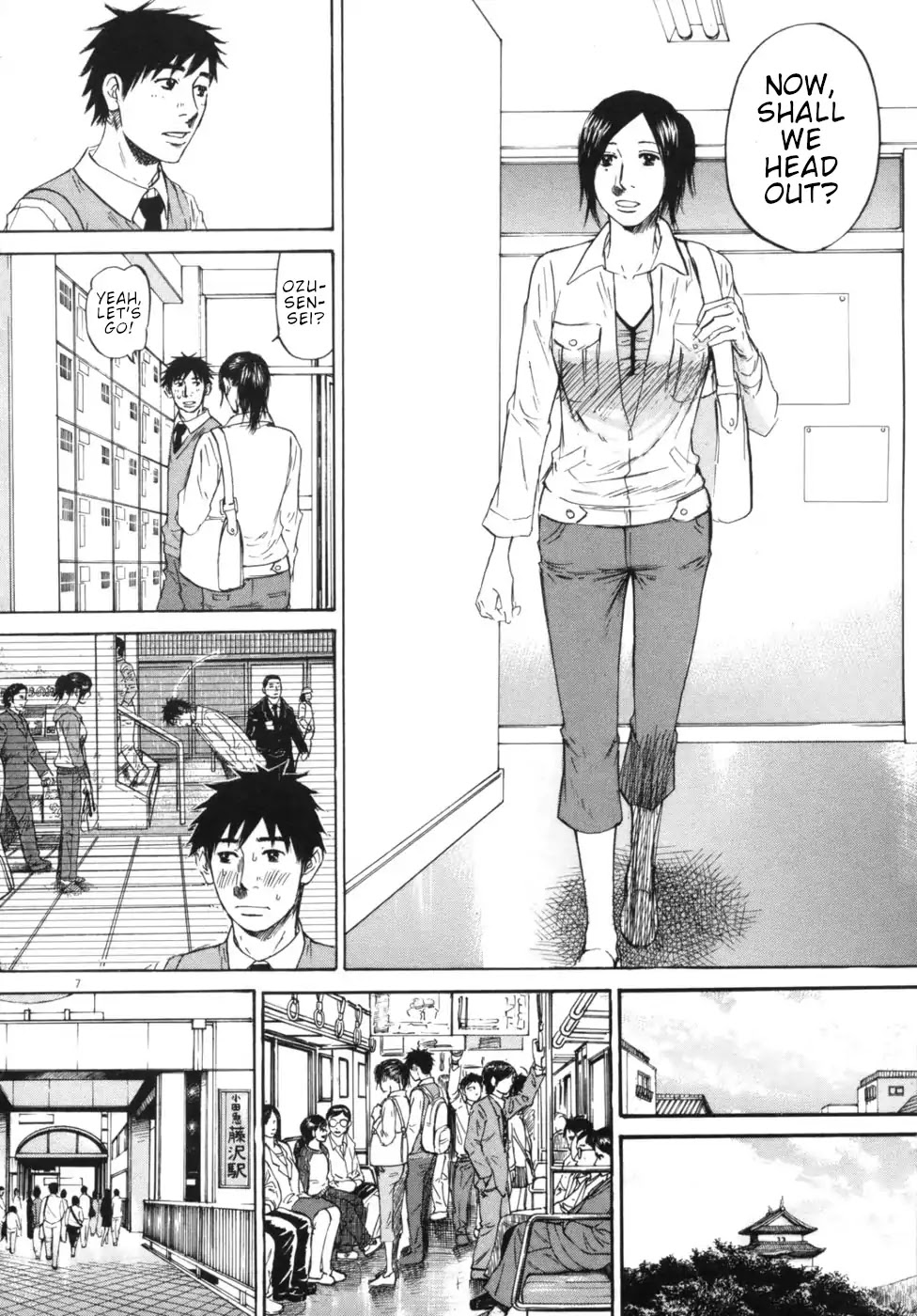 Hakuba no Oujisama Chapter 44 page 6 - Chapter 44: At the Seashore That Day