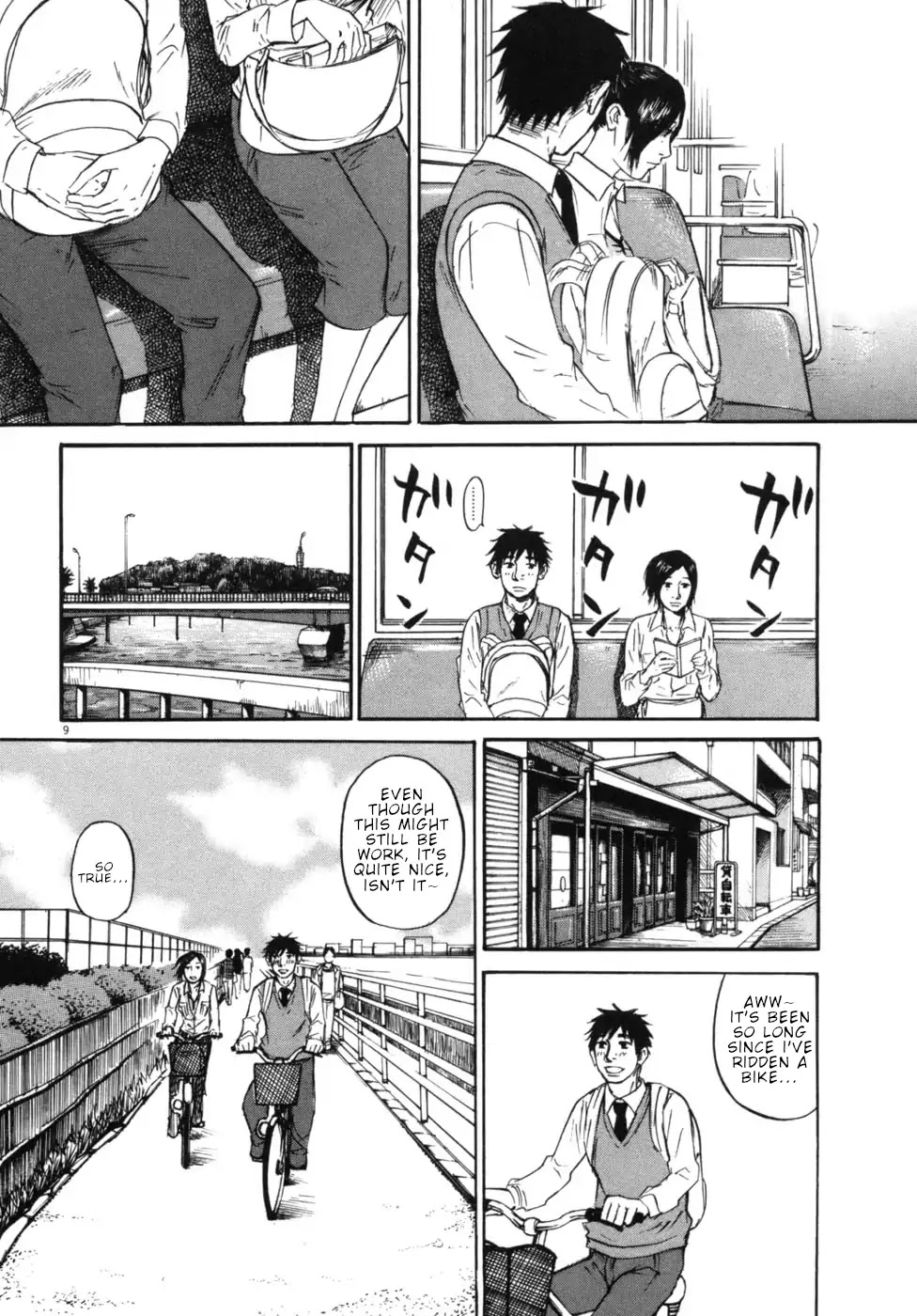 Hakuba no Oujisama Chapter 44 page 8 - Chapter 44: At the Seashore That Day