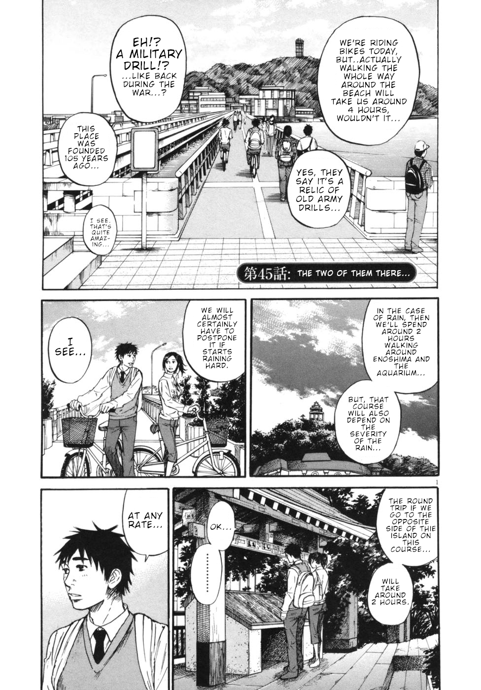 Hakuba no Oujisama Chapter 45 page 1 - Chapter 45: The Two of Them There...