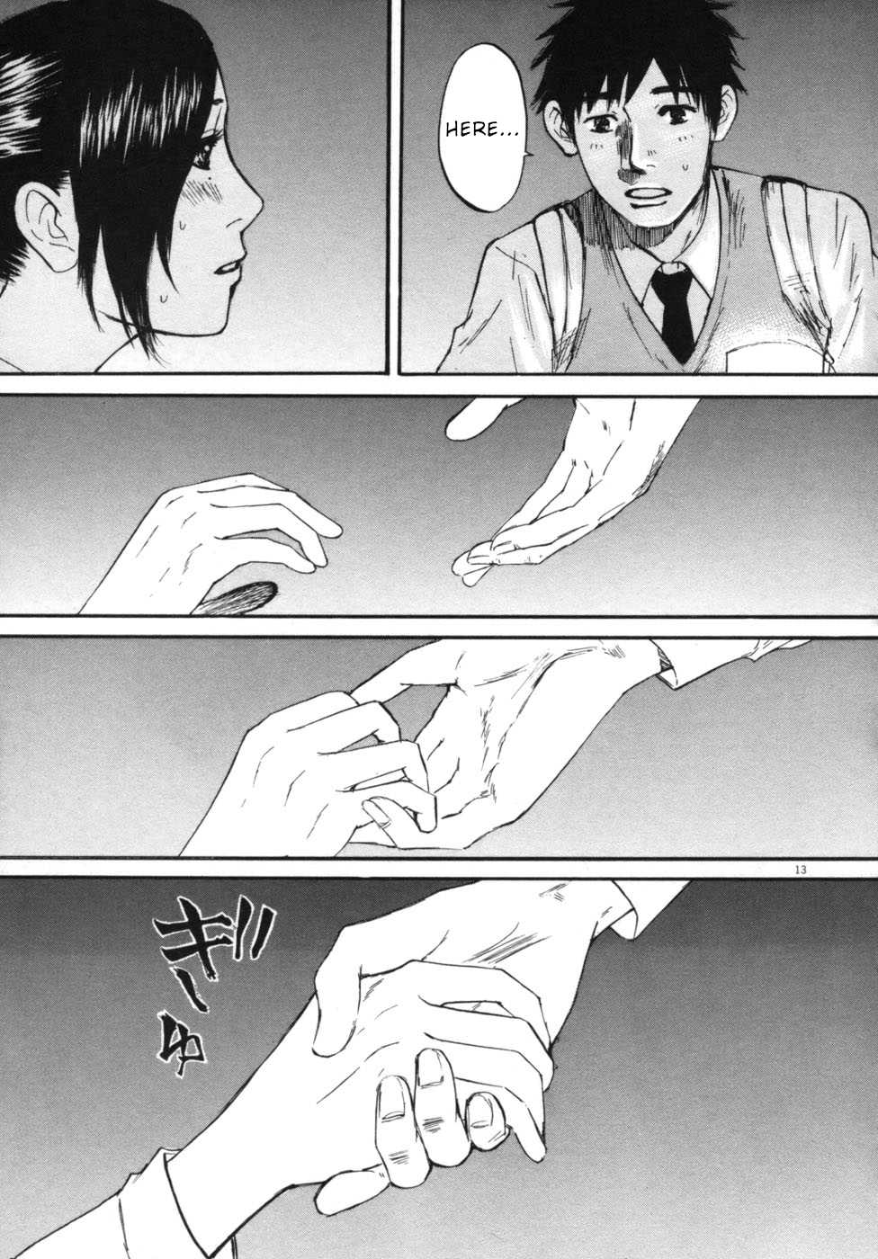 Hakuba no Oujisama Chapter 45 page 12 - Chapter 45: The Two of Them There...
