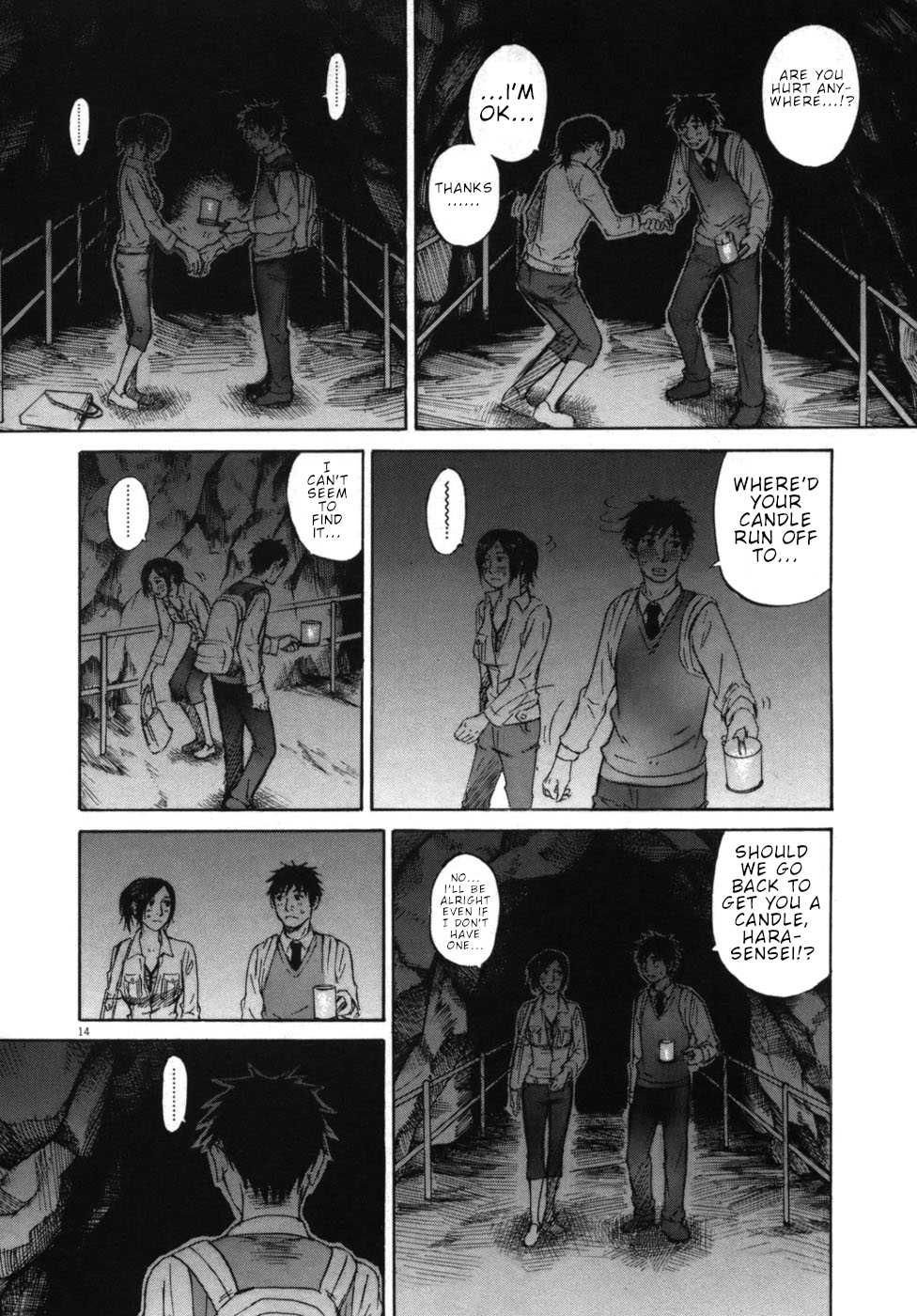 Hakuba no Oujisama Chapter 45 page 13 - Chapter 45: The Two of Them There...