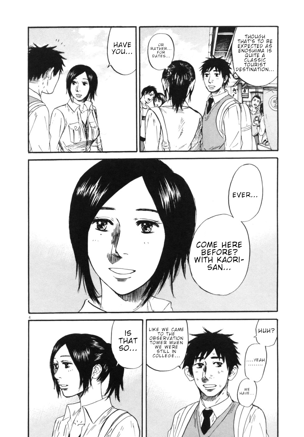 Hakuba no Oujisama Chapter 45 page 3 - Chapter 45: The Two of Them There...