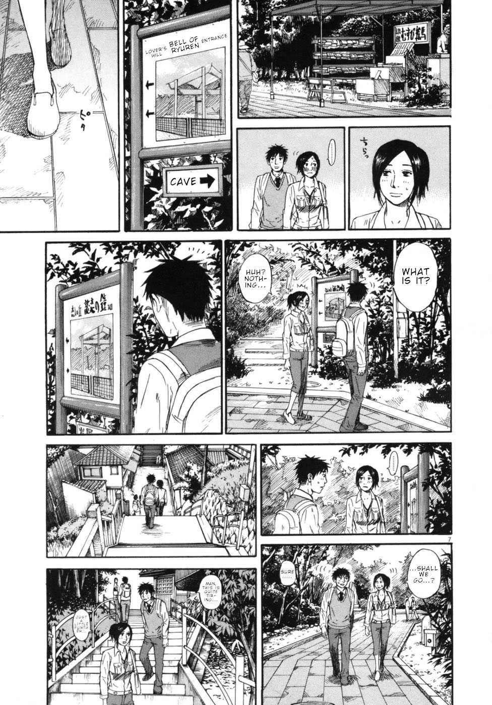 Hakuba no Oujisama Chapter 45 page 6 - Chapter 45: The Two of Them There...