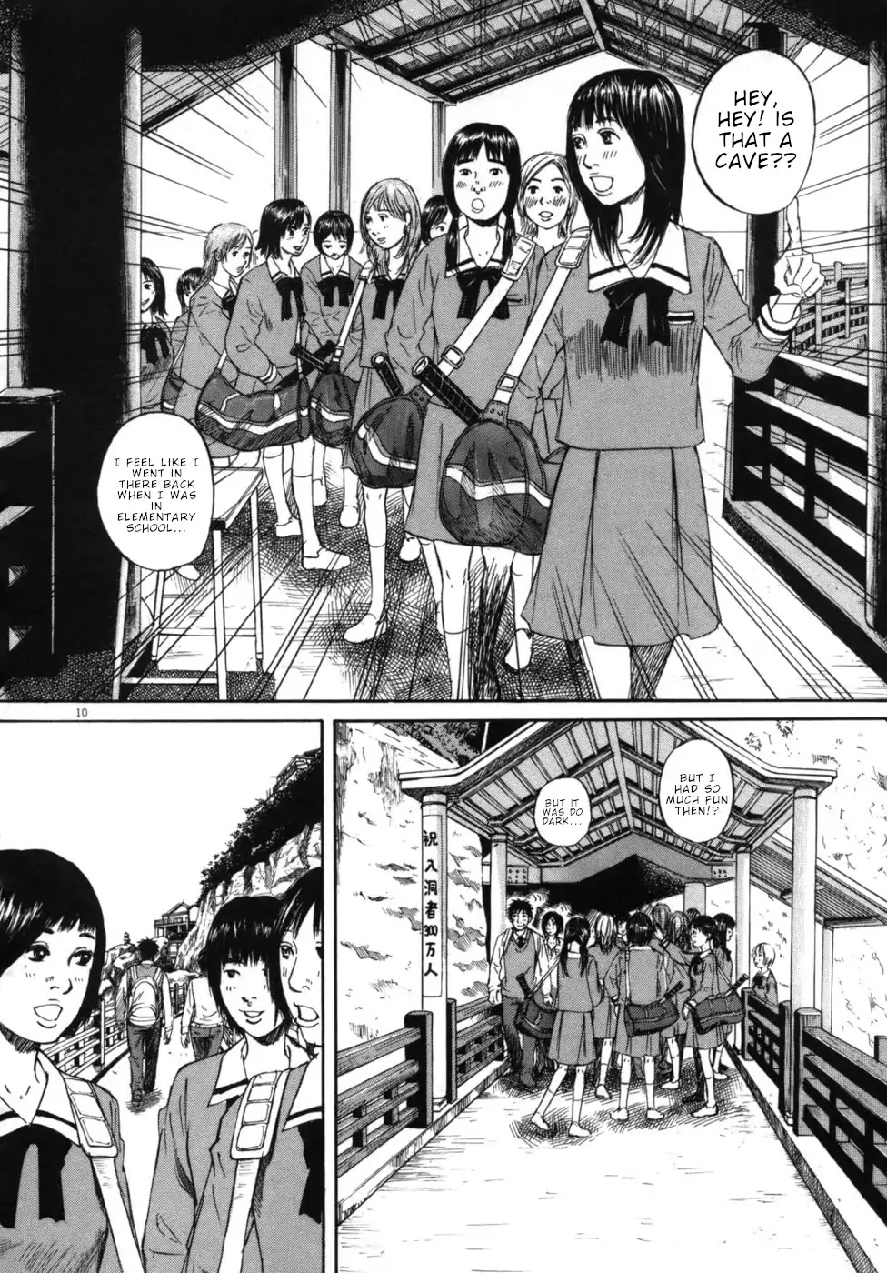 Hakuba no Oujisama Chapter 46 page 10 - Chapter 46: Connected Intentions...