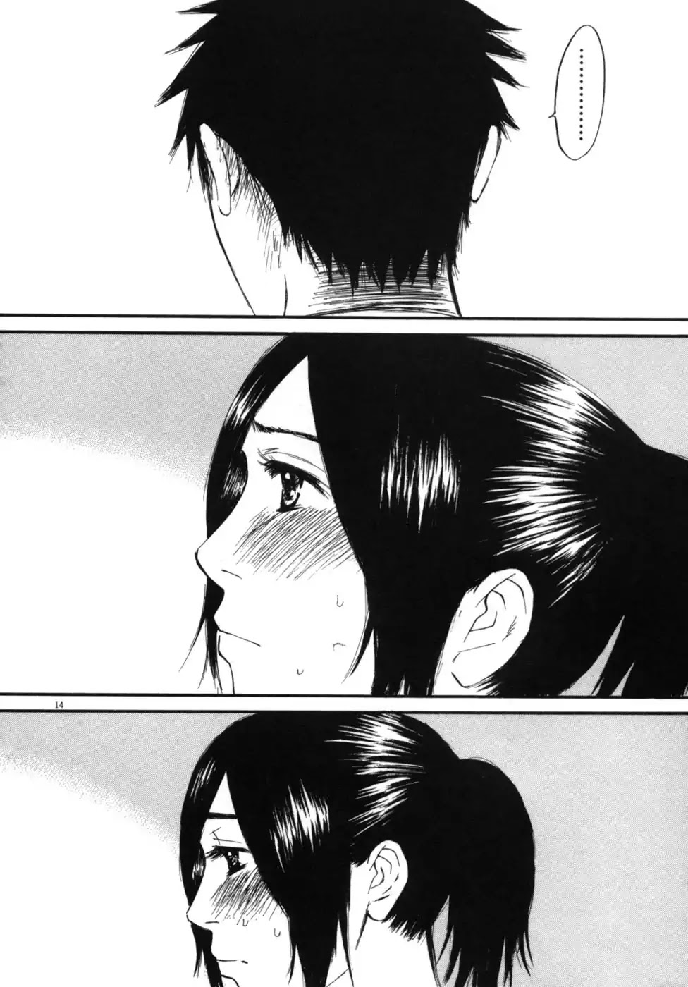 Hakuba no Oujisama Chapter 46 page 14 - Chapter 46: Connected Intentions...