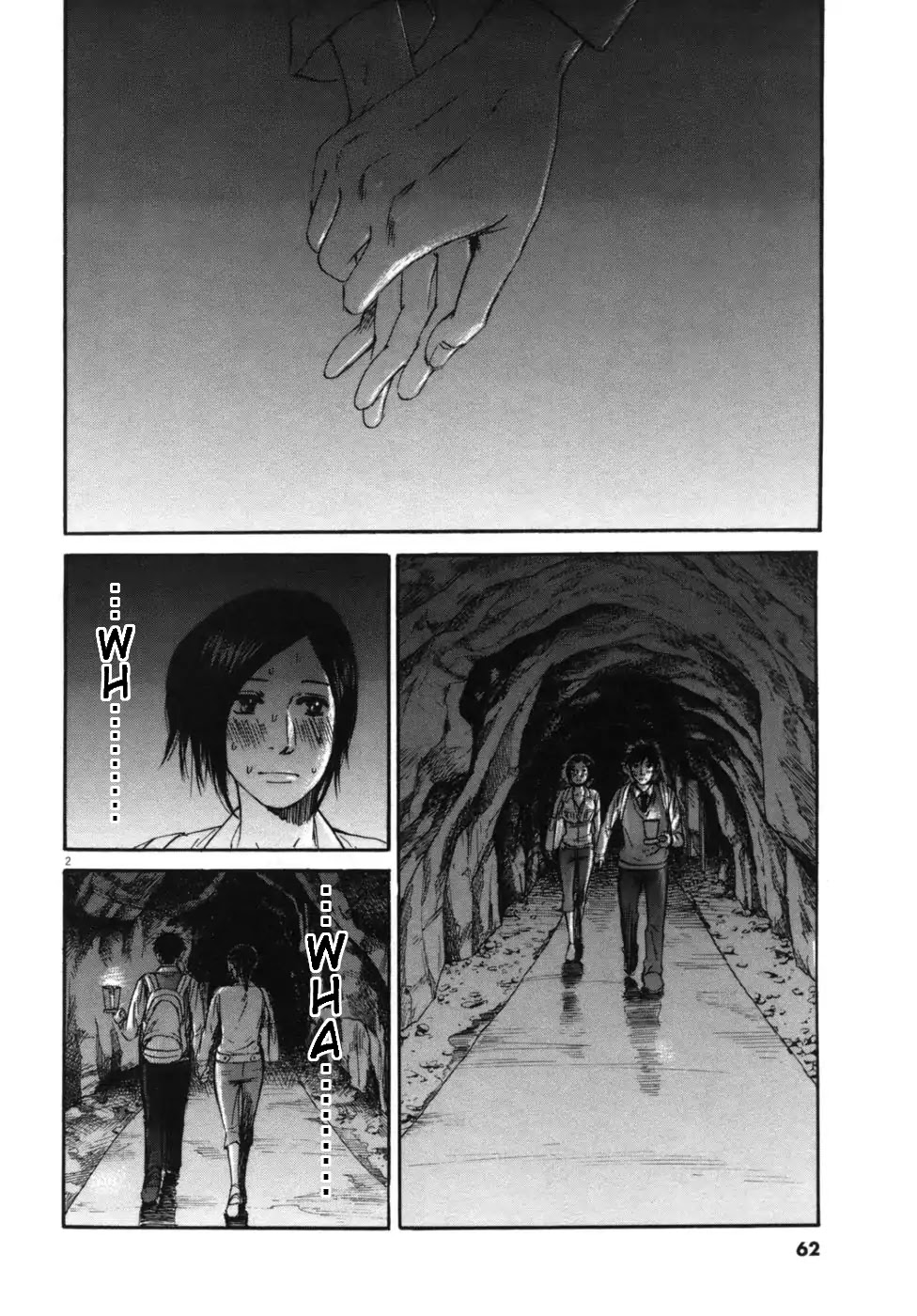 Hakuba no Oujisama Chapter 46 page 2 - Chapter 46: Connected Intentions...