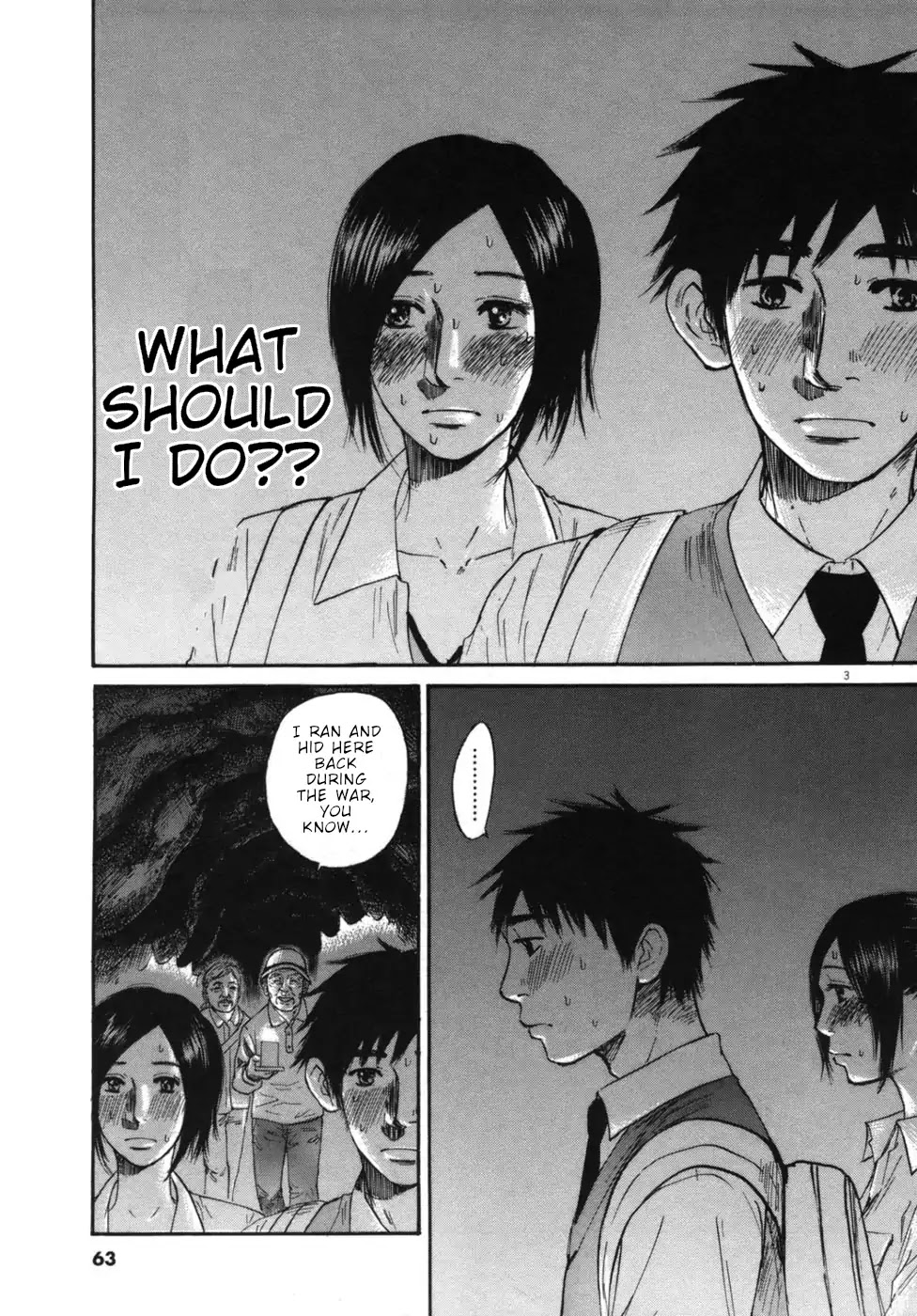 Hakuba no Oujisama Chapter 46 page 3 - Chapter 46: Connected Intentions...
