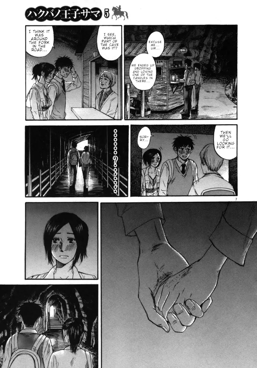 Hakuba no Oujisama Chapter 46 page 7 - Chapter 46: Connected Intentions...