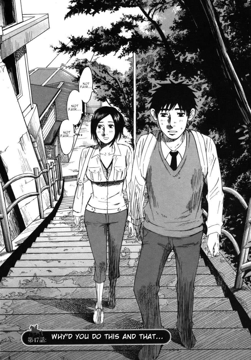 Hakuba no Oujisama Chapter 47 page 1 - Chapter 47: Why'd You Do This and That...